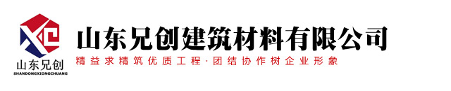 防爆云LOGO|營銷型網(wǎng)站|快速關(guān)鍵詞排名優(yōu)化